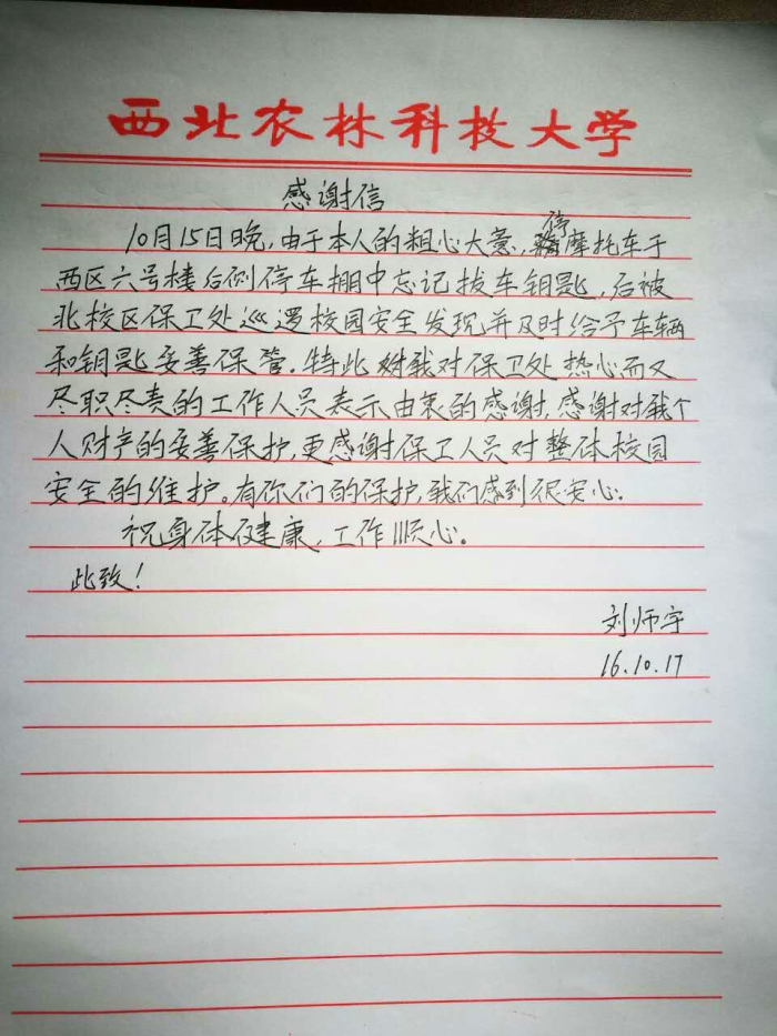 人口编号是什么意思_常住人口登记卡是什么(2)