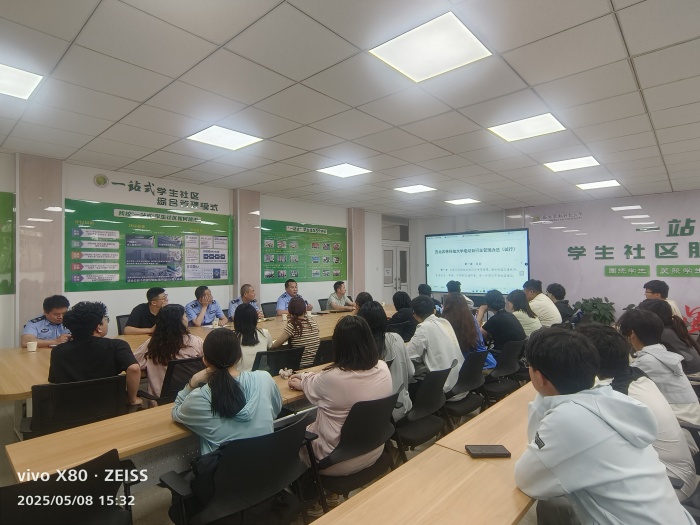 微信图片_20250509174308.jpg