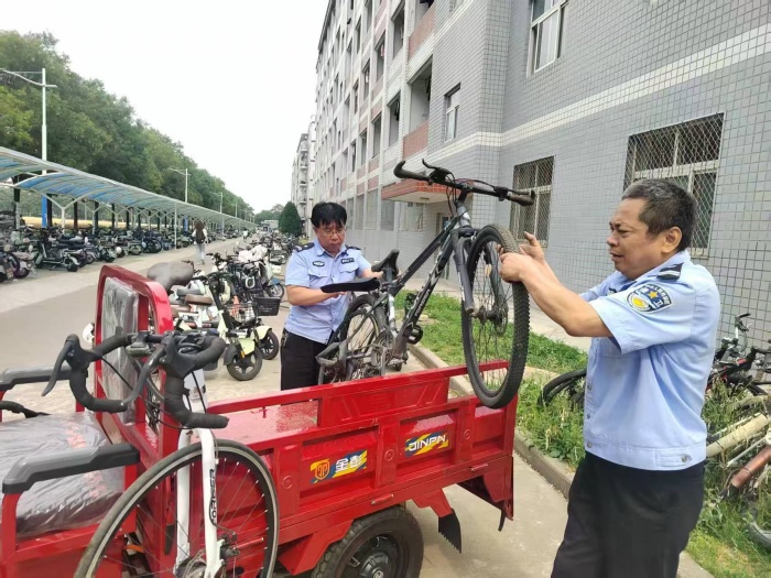 微信图片_20250528105835.jpg