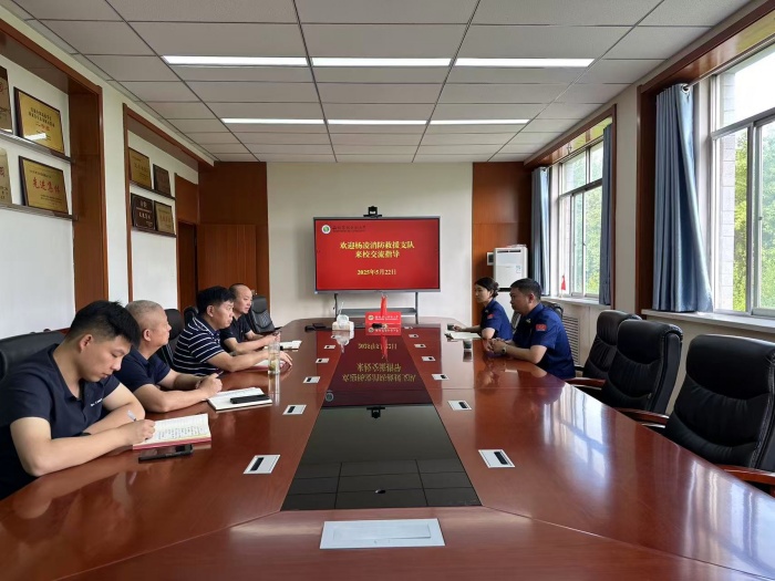 微信图片_20250522114609.jpg
