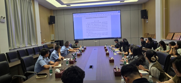 微信图片_20250603100947.jpg