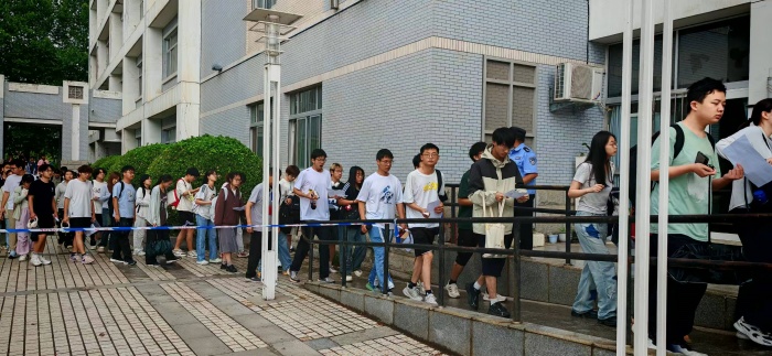 微信图片_20250616174531.jpg