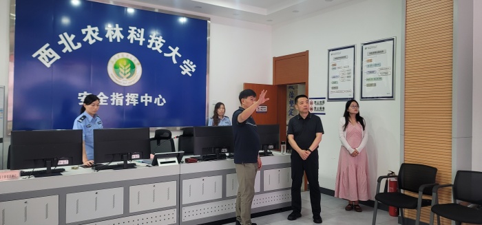 微信图片_20250917090557_19_22.jpg