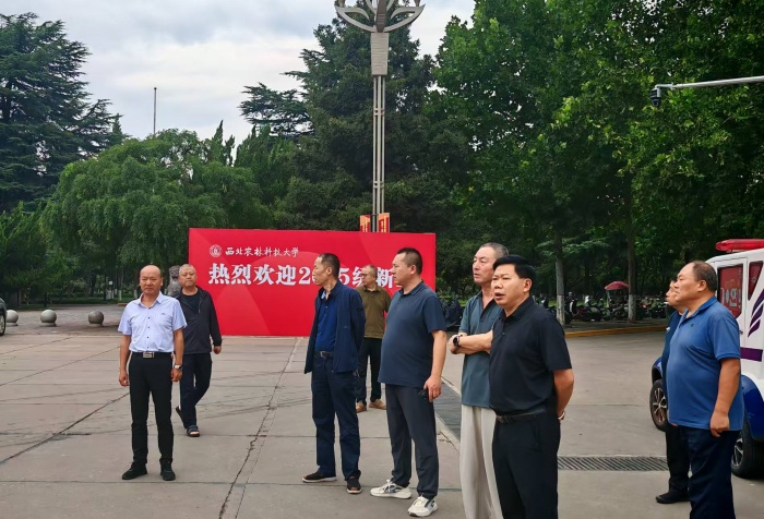 北校南门1.jpg