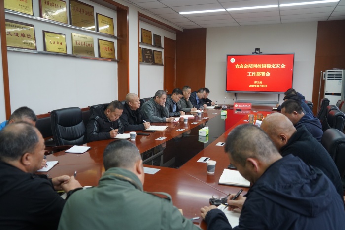 016D0F17377FF259A84DE9280FDEFE42_副本.jpg