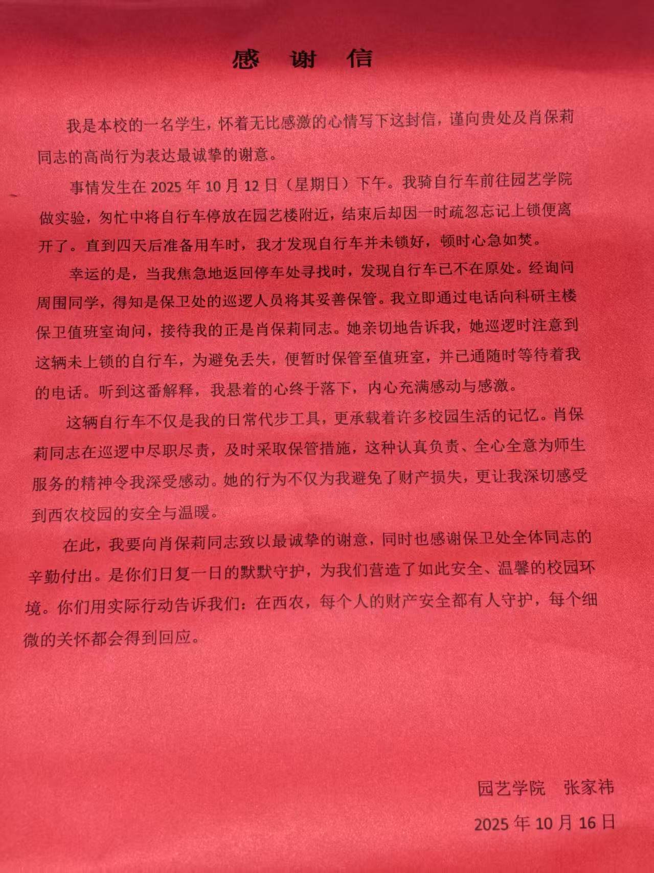 1a0bf8bd0177af302ac8519bfc23c96.jpg