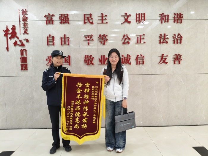 微信图片_20251017095845_7_71.jpg