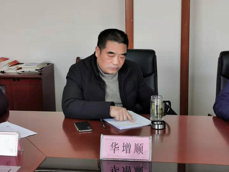 微信图片_20191204220827.jpg