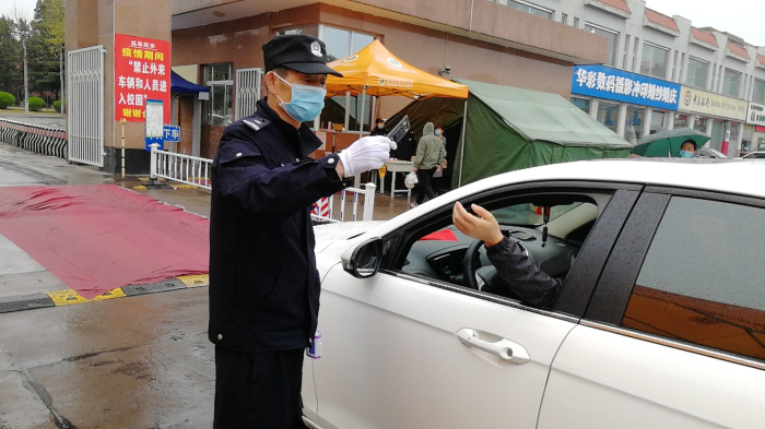 1查验证件.jpg