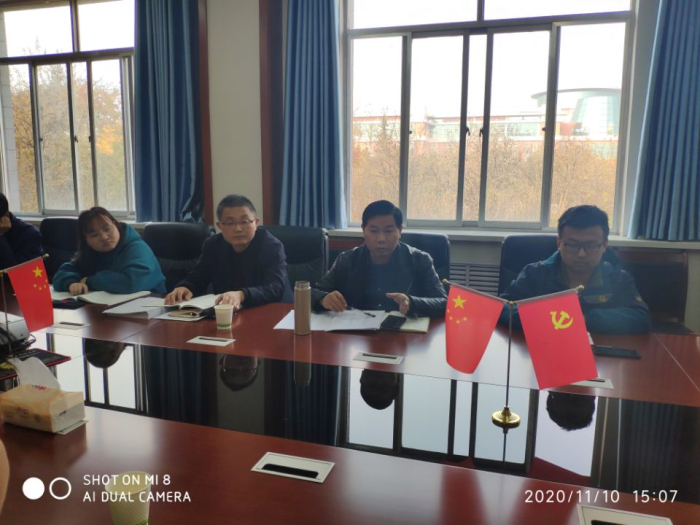 QQ图片20201111095342.jpg