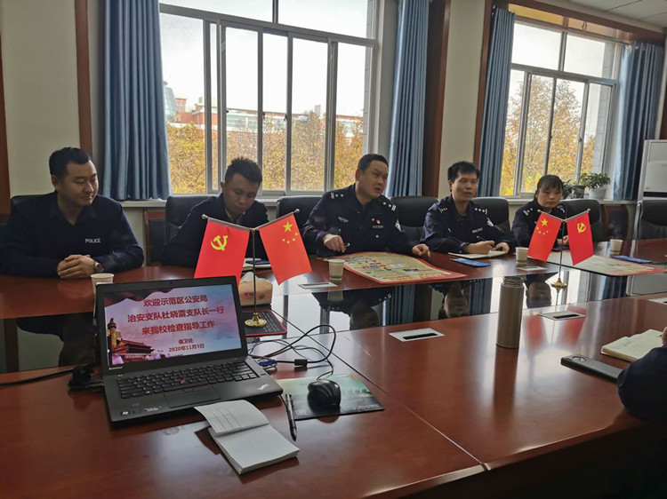 治安支队杜晓雷支队长通报治安情况.jpg