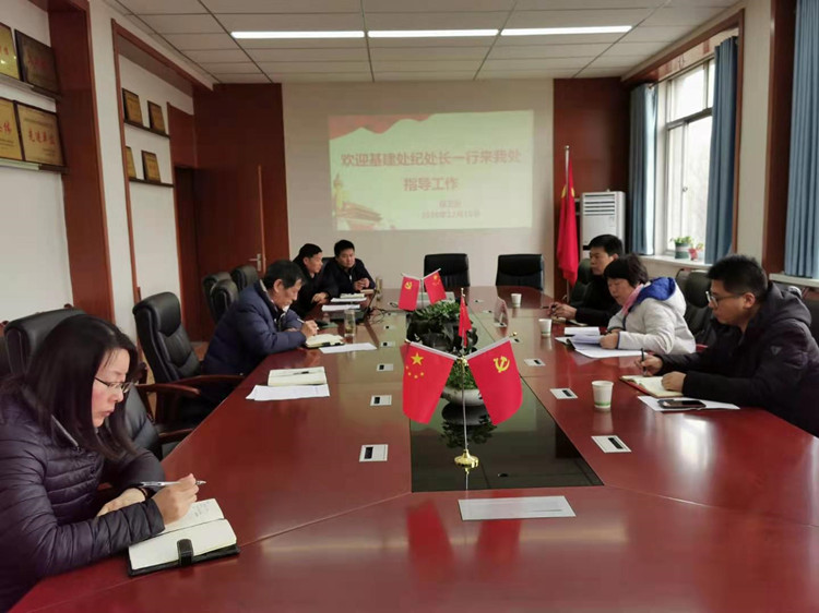 微信图片_20201215184500.jpg