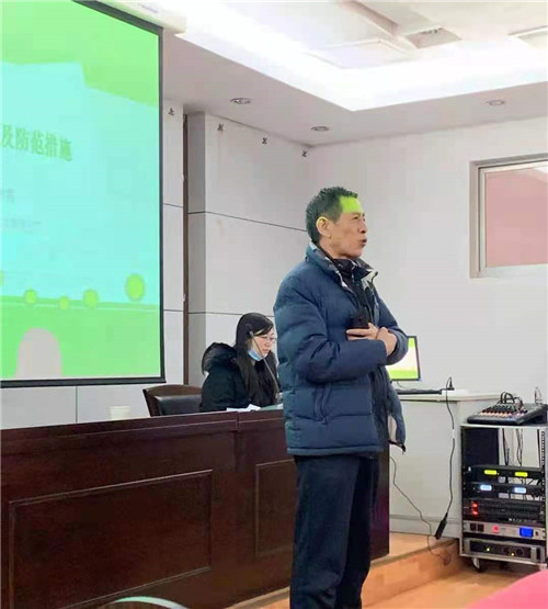 王云锋副处长总结强调.jpg