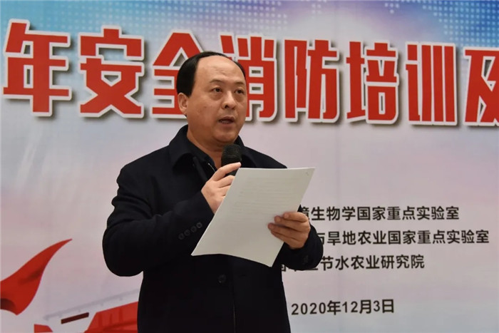 4副校长韦革宏讲话.jpg