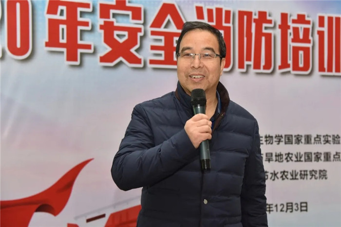 5保卫处处长刘西平作报告.jpg