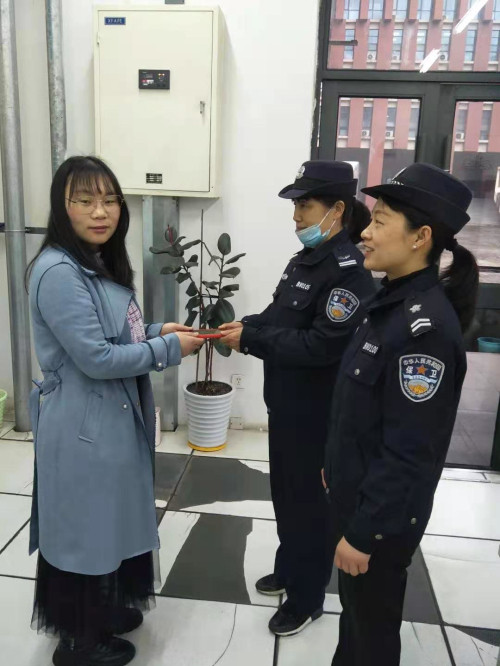 微信图片_20210319172926.jpg