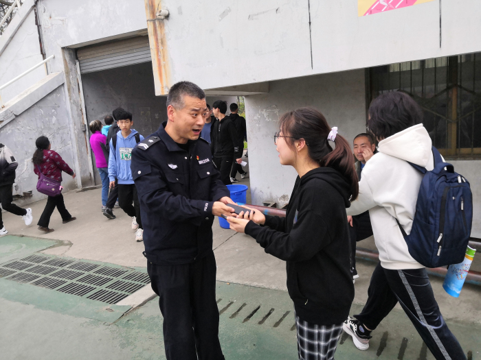 微信图片_20210425094618.jpg