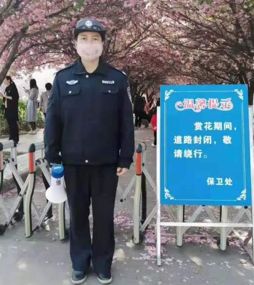 执勤.jpg