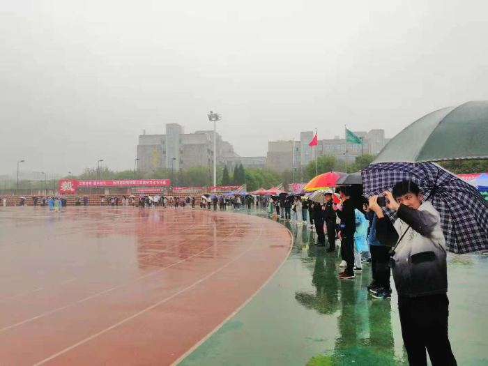 微信图片_20210425094607.jpg