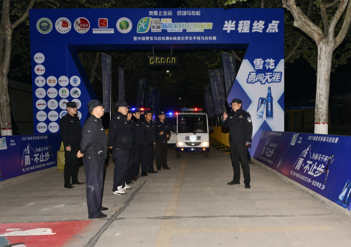 1安排部署.jpg