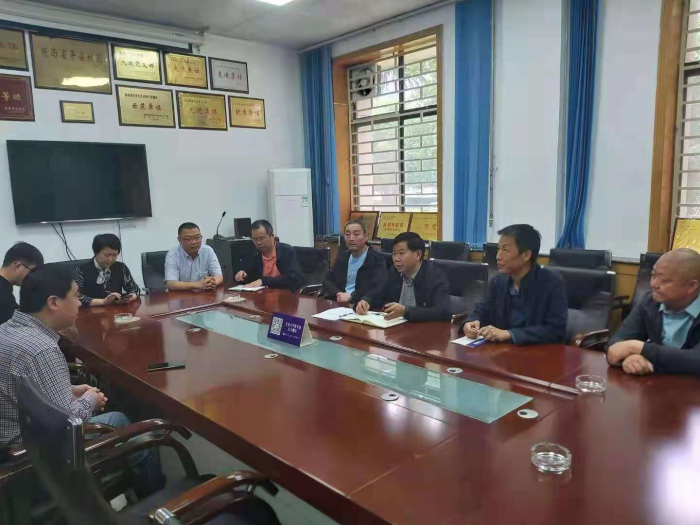 与长安大学保卫处座谈.jpg