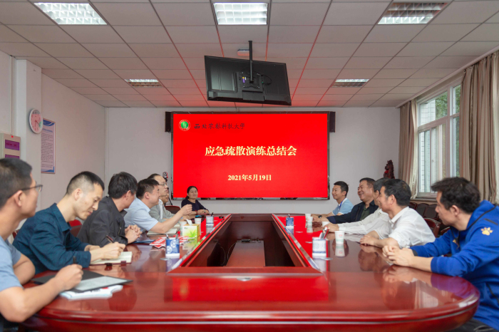 5应急疏散演练总结.jpg