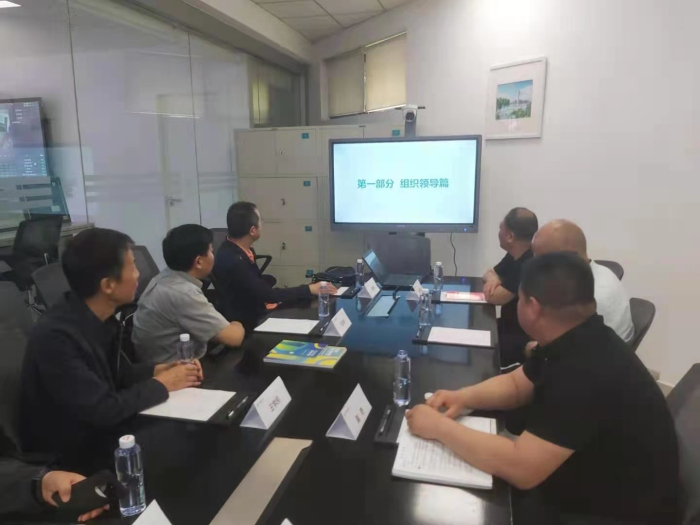 观看欧亚学院平安校园建设汇报.jpg