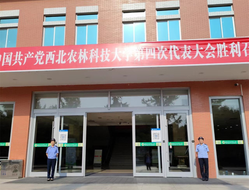 898f51d37c034532b91ce5a4be9afa54.jpg mmexport1659086576395.jpg