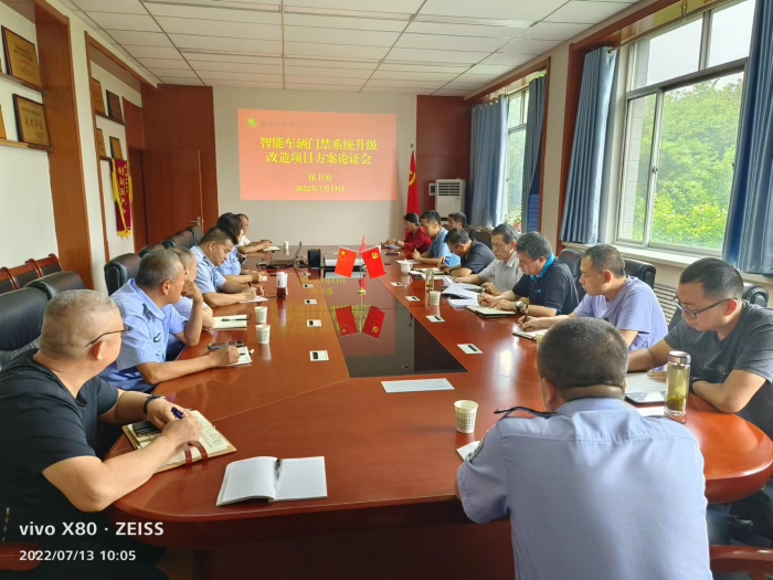 ea83b24be00f455d944f9b5ab3eea2fc.jpg 微信图片_20220713173229.jpg