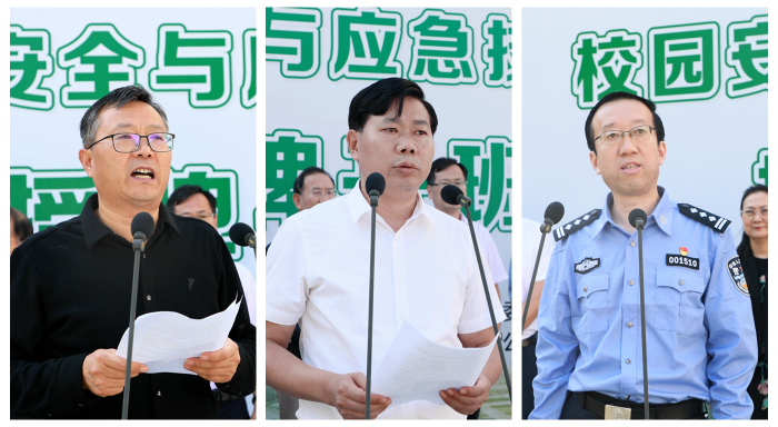 3c7aed6f4d8244d385f580ee8a13f013.jpg 2杨凌示范区公安局和保卫处领导发言.jpg