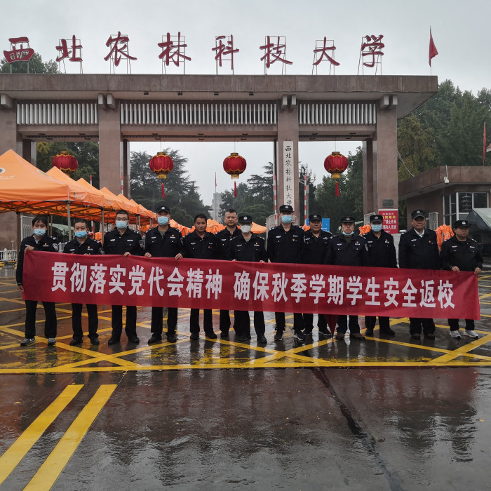 4bf5b9980e0e4f4baf0e706ef05feb6b.jpg 动员激励.jpg