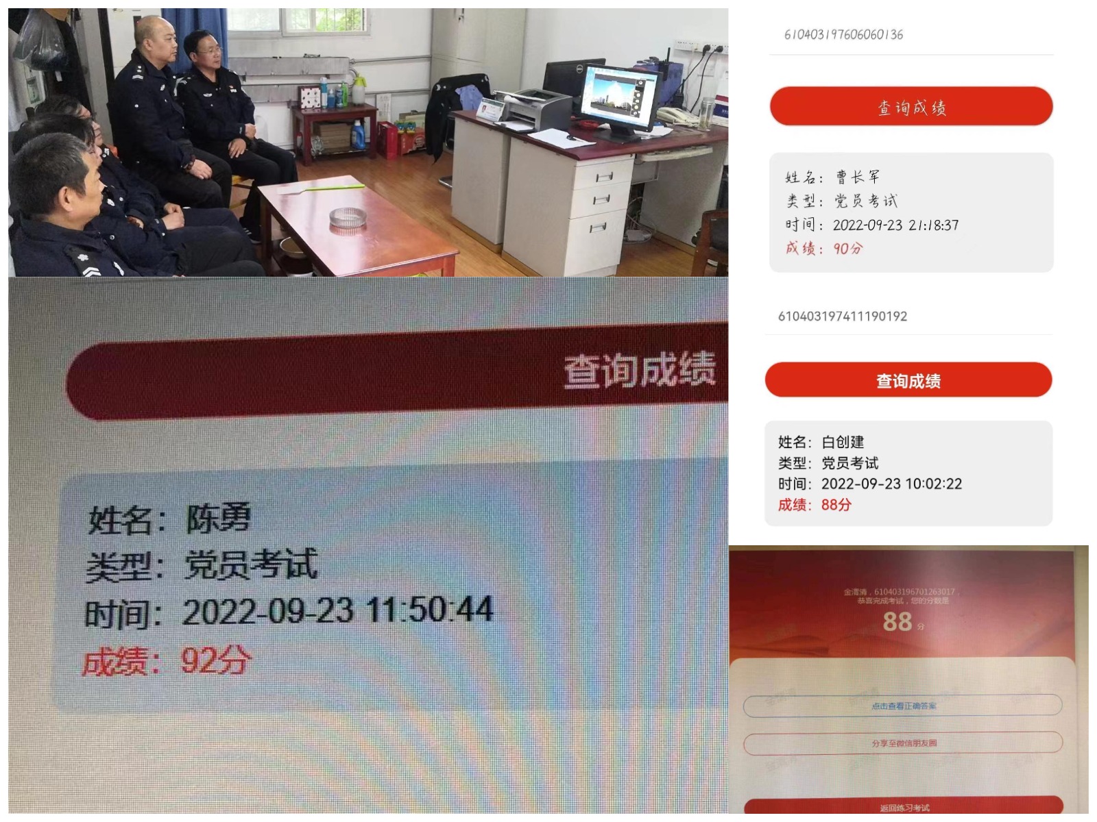 d704f38a8d9c4569ab1bac30fadb26a0.jpg d704f38a8d9c4569ab1bac30fadb26a0.jpg