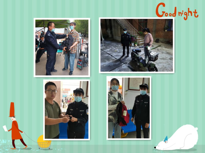 e96f3a547c824994872c2f9640f29955.jpg 返还学生物品1_副本.jpg