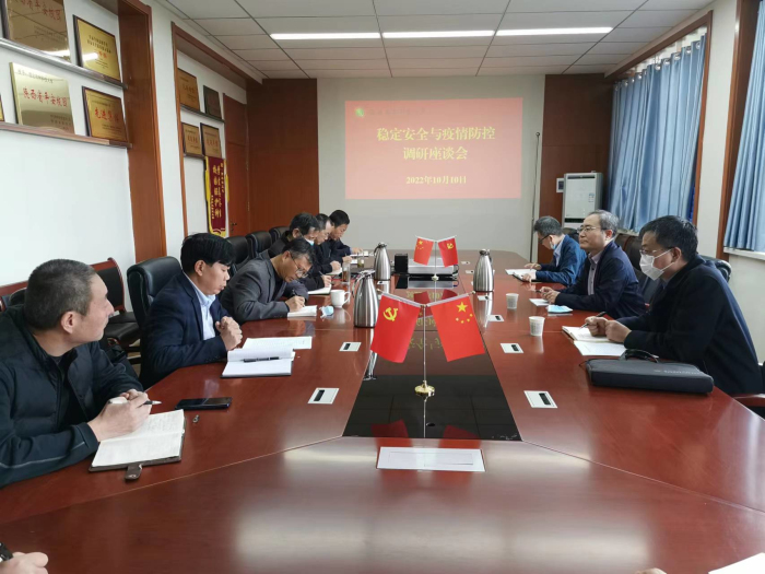 70cc9389790a4b97a2c14a8586170cba.jpg 微信图片_20221011094957.jpg