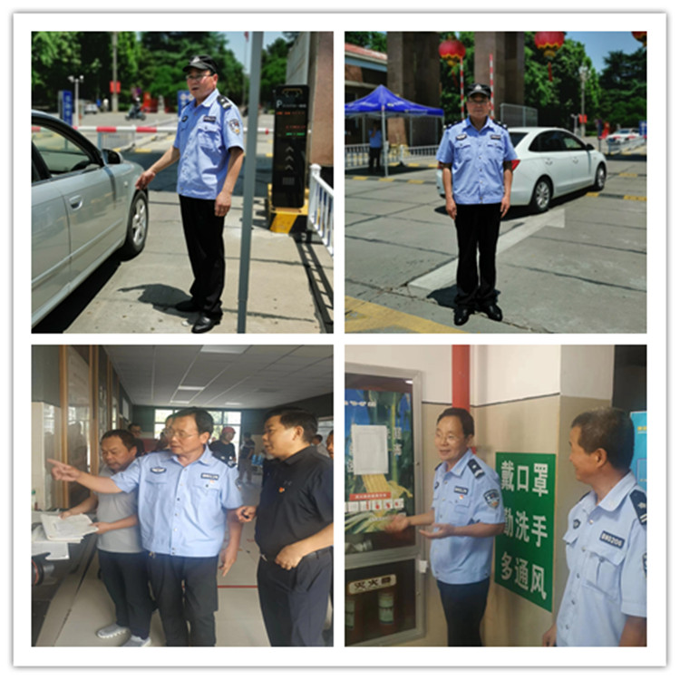 40b26b9bc2ef41d89ae72d03fa2af0f7.jpg 微信图片_20230619163131_副本.jpg